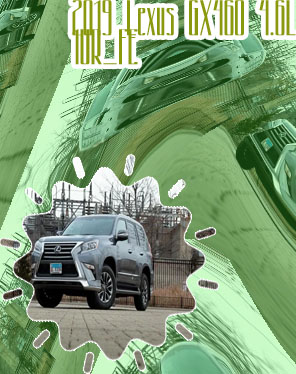 2019 lexus gx460