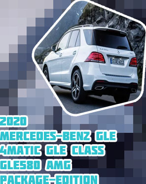 Gle
