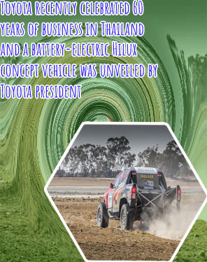 Toyota hilux ev